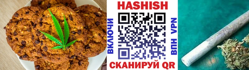 omg как зайти Энгельс нарко площадка наркотические препараты Cannafood конопля