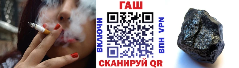 блэк спрут tor наркотики Энгельс ГАШИШ AMNESIA HAZE