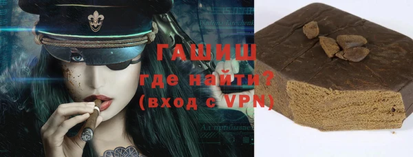 mdpv Алзамай