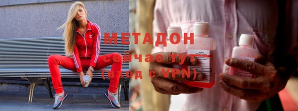 меф Абаза