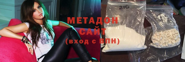 марки lsd Алексеевка