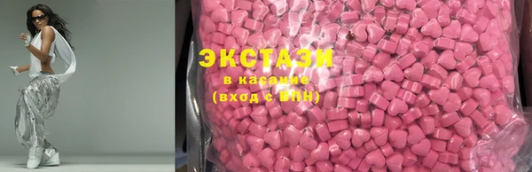 марки lsd Алексеевка
