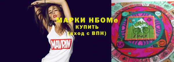 mdpv Алзамай