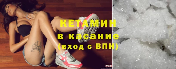 трава Абинск