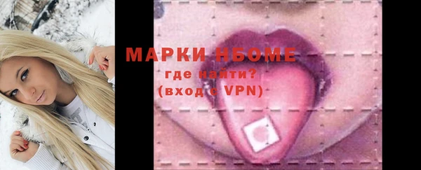 mdpv Алзамай