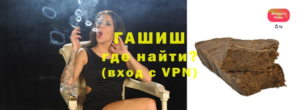 меф Абаза