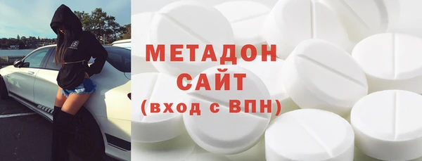 марки lsd Алексеевка