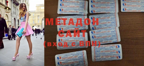 mdpv Алзамай