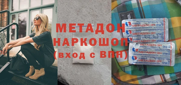 mdpv Алзамай
