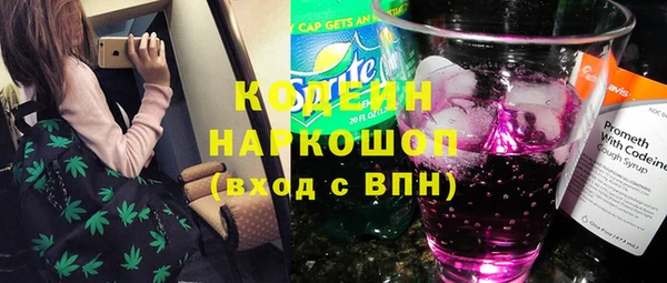 меф Абаза