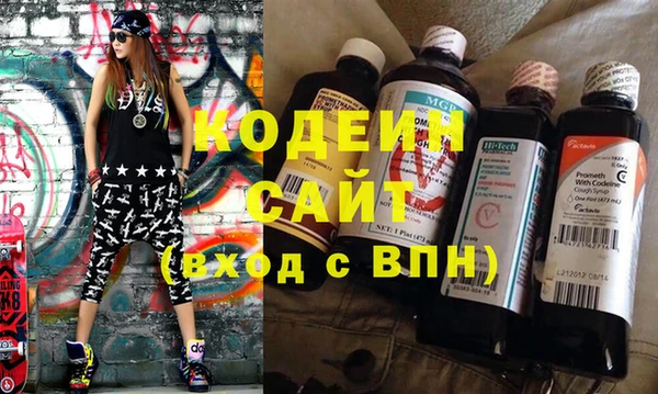 марки lsd Абдулино