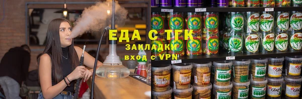 марки lsd Алексеевка
