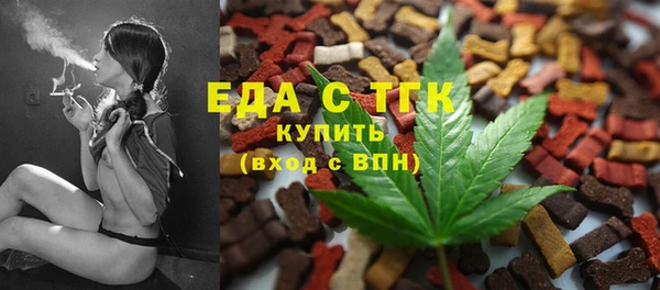 марки lsd Абдулино