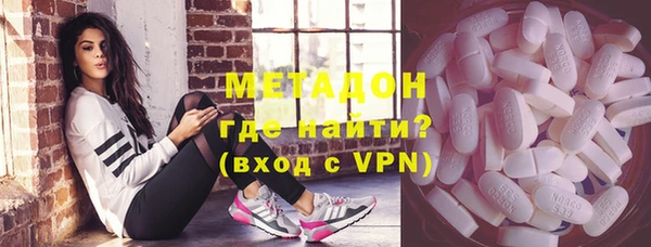 меф Абаза