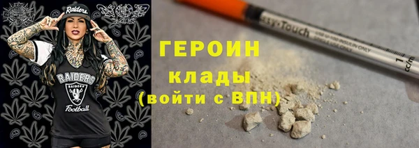 меф Абаза