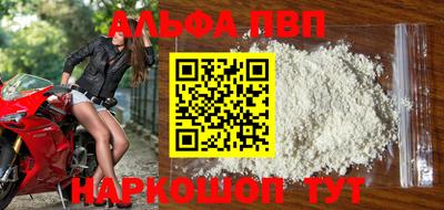 ECSTASY Ставрополь