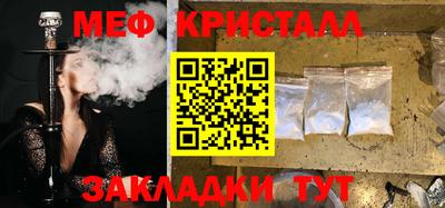 ECSTASY Ставрополь