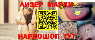скорость mdpv Среднеуральск