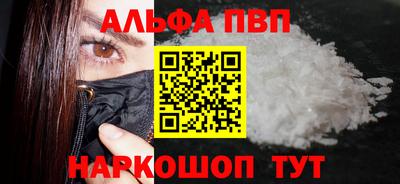 марихуана Тара