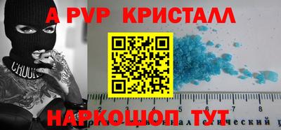 ECSTASY Ставрополь