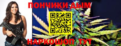 бутират Старая Купавна
