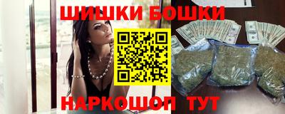 скорость mdpv Среднеуральск