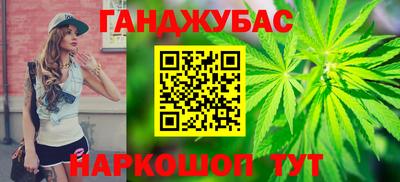 ECSTASY Ставрополь
