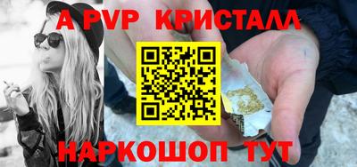 скорость mdpv Среднеуральск
