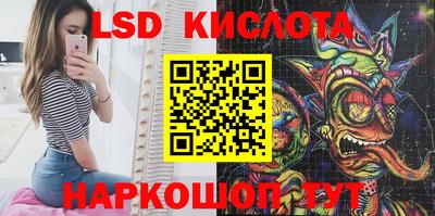 скорость mdpv Среднеуральск
