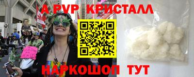 ECSTASY Ставрополь