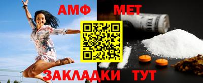 ECSTASY Ставрополь