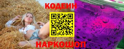 скорость mdpv Среднеуральск