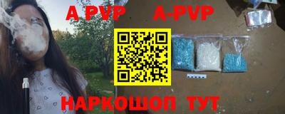 мдма Тверь