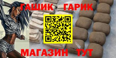 ECSTASY Ставрополь