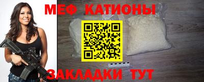 скорость mdpv Среднеуральск