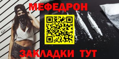 ECSTASY Ставрополь