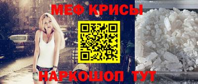 ECSTASY Ставрополь